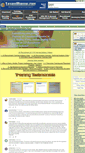Mobile Screenshot of learnhiring.com